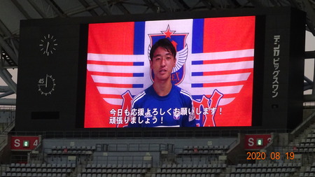 �����2020.08 (38)