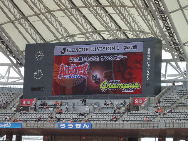 alb20120929(1)