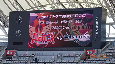alb20160327(7)