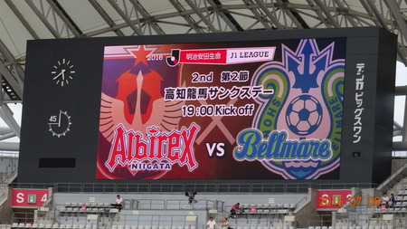 alb20160709(1)