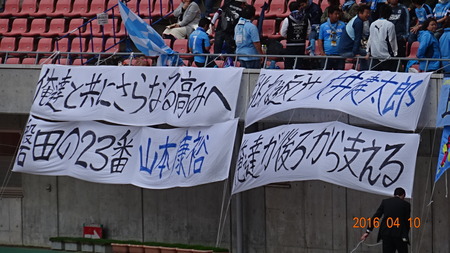 alb20160410(2)