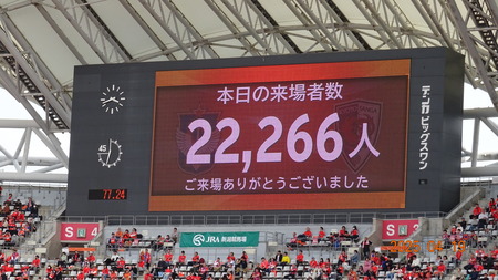 20250419_ALB (26)