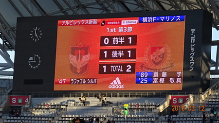 alb20160312(15)