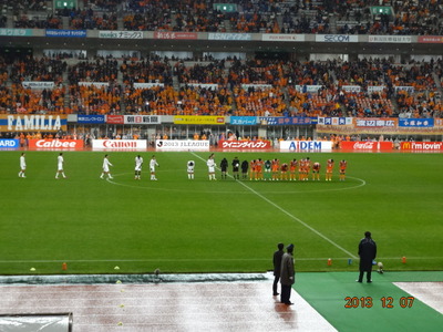 alb2013.12.07(07)