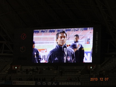 alb2013.12.07(23)