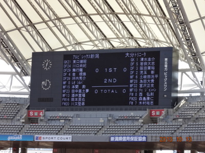 alb2013.10.13(03)
