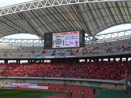 alb2014.09.23(12)