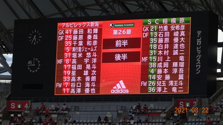 ¥¢¥ë¥Ó2021.08 (25)