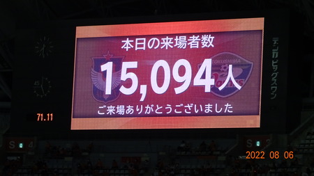 �����2022.08 (29)