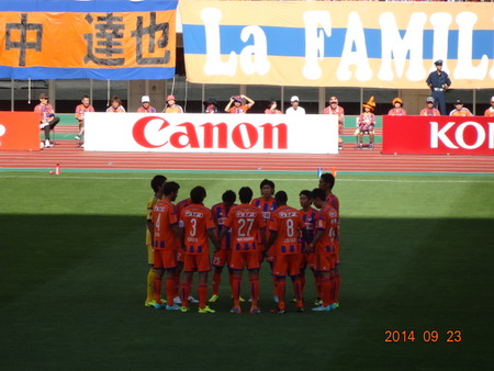 alb2014.09.23(9)