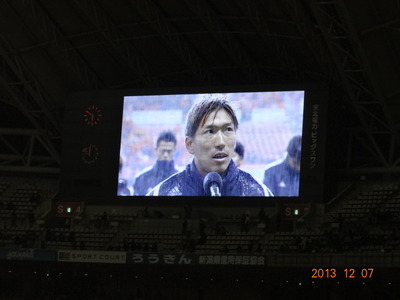 alb2013.12.07(19)