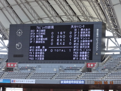 alb2013.10.13(06)
