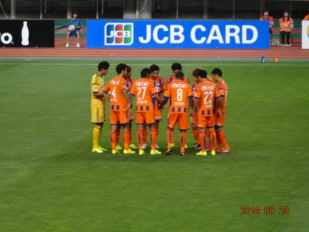 alb2014.08.23(13)