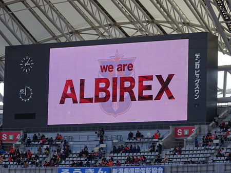alb20170311(8)