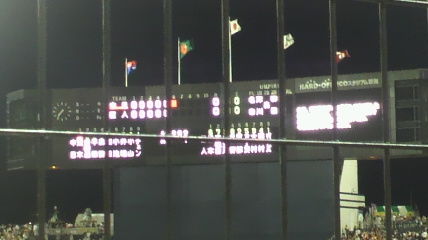 giants2011.07.20(3)