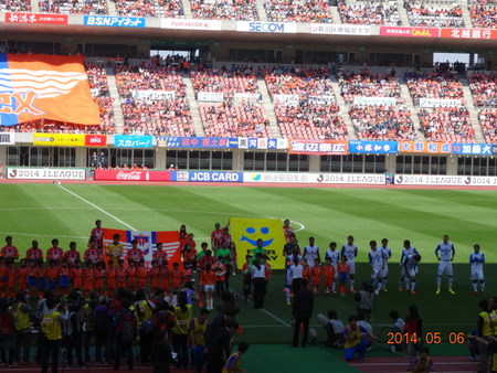 alb2014.05.06(4)