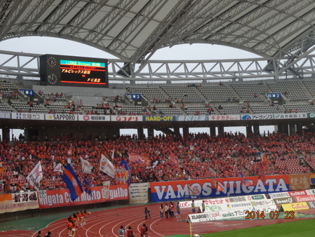 alb2014.07.23(2)