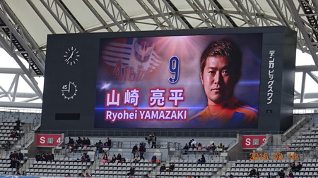 alb20150314(7)