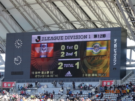 alb2014.05.06(7)
