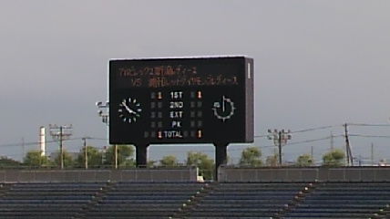 albldys2011.07.24(11)