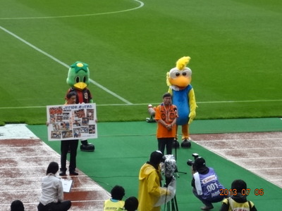 alb2013.07.06(04)