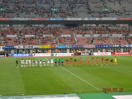 alb2014.07.23(10)