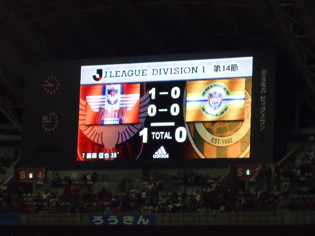 alb20120616 (8)
