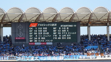 alb20170505(4)