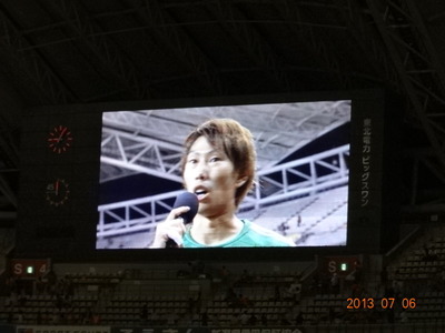 alb2013.07.06(16)
