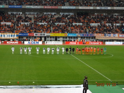 alb2013.11.23(16)