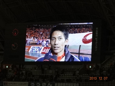 alb2013.12.07(12)