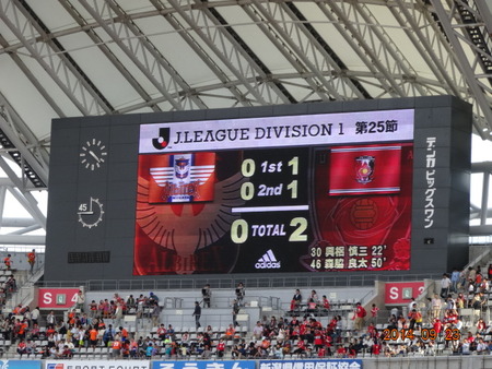 alb2014.09.23(10)