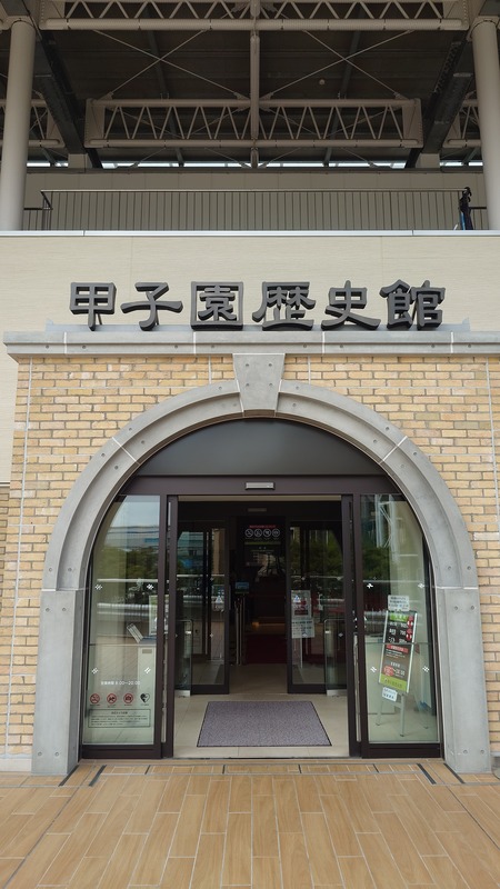 20250813_甲子園 (20)