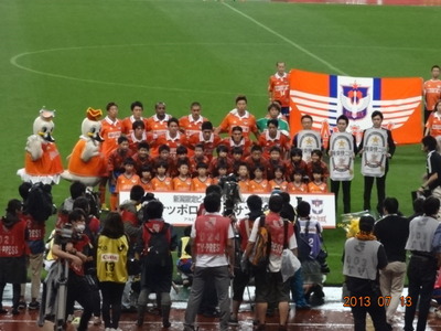 alb2013.07.13(03)