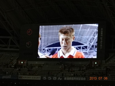 alb2013.07.06(15)