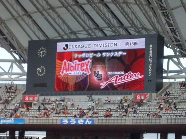 alb20120630 (1)