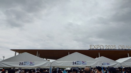 大阪関西万博_20250811 (4)