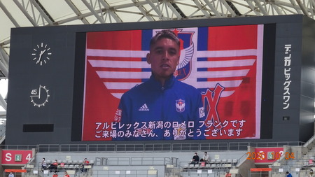 アルビ2020.10 (25)
