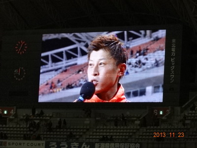 alb2013.11.23(19)