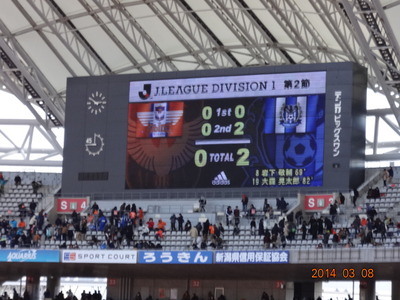 alb2014.03.08(13)