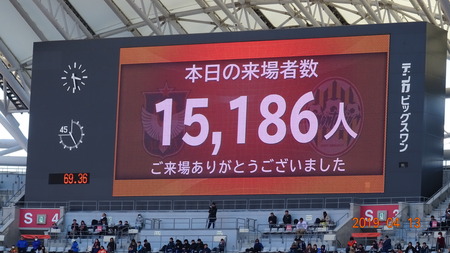 アルビ2019.04 (64)