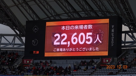 20231203_ALB (33)