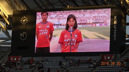 alb20160820(4)