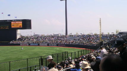 eco2011.05.08(2)