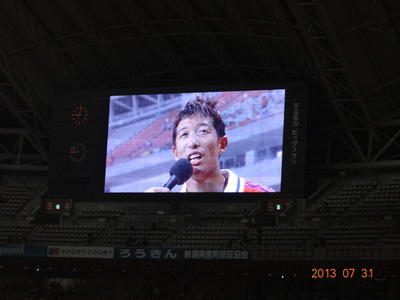 alb2013.07.31(13)