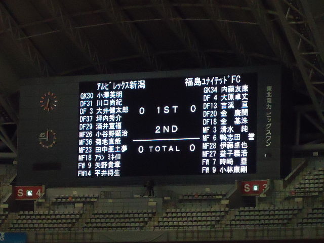 alb20121010(2)
