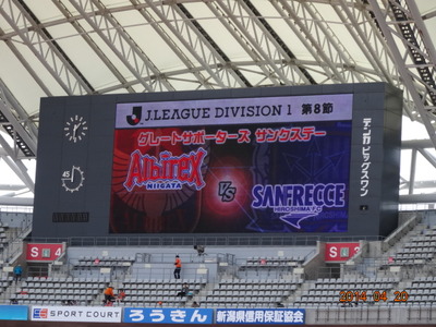 alb2014.04.20(1)