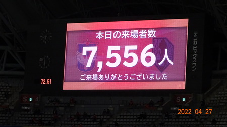 アルビ2022.04 (29)