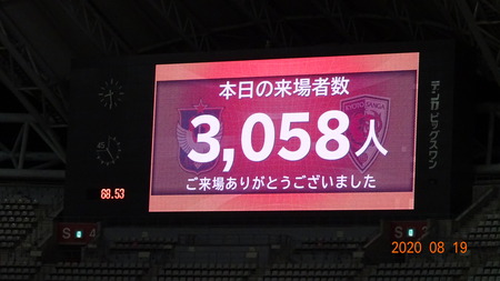 �����2020.08 (57)