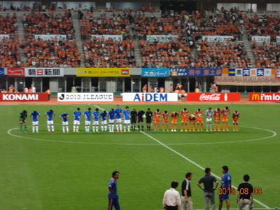 alb2013.08.03(6)